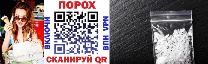 АМФ Premium  где найти наркотики  Весьегонск 