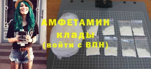 винт Верея