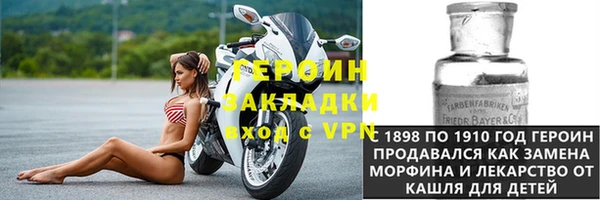 винт Верея