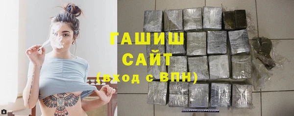 СК Верхнеуральск