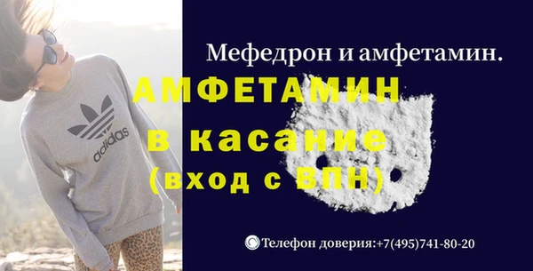 СК Верхнеуральск