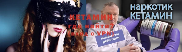 СК Верхнеуральск