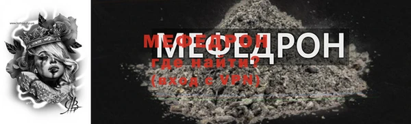 винт Верея