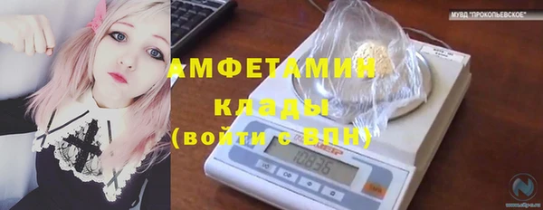 СК Верхнеуральск