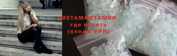 винт Верея