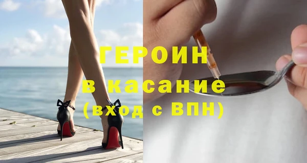винт Верея