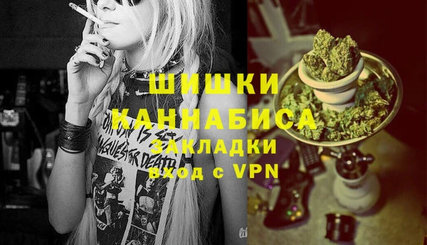 СК Верхнеуральск