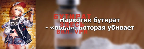 винт Верея