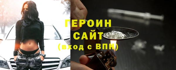СК Верхнеуральск