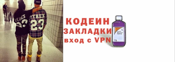 винт Верея