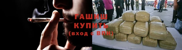 СК Верхнеуральск