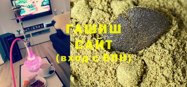 винт Верея