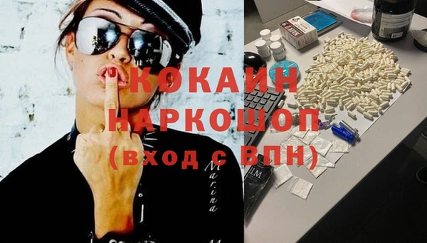 СК Верхнеуральск