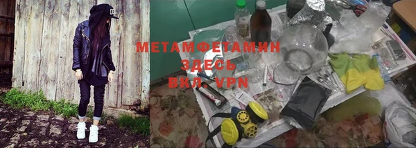 винт Верея