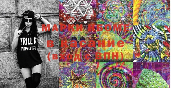 СК Верхнеуральск