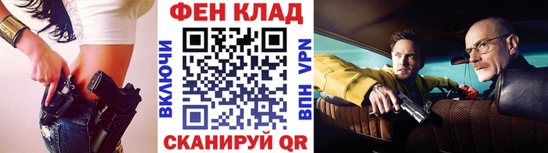 Первитин мет  Весьегонск 