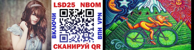 как найти закладки  Весьегонск  Марки N-bome 1,5мг 