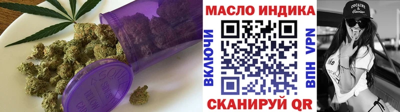 Дистиллят ТГК вейп  Весьегонск 
